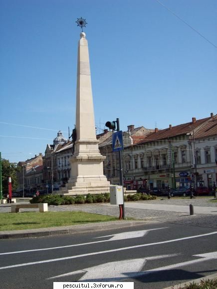 monument MEMBRU DE ONOARE